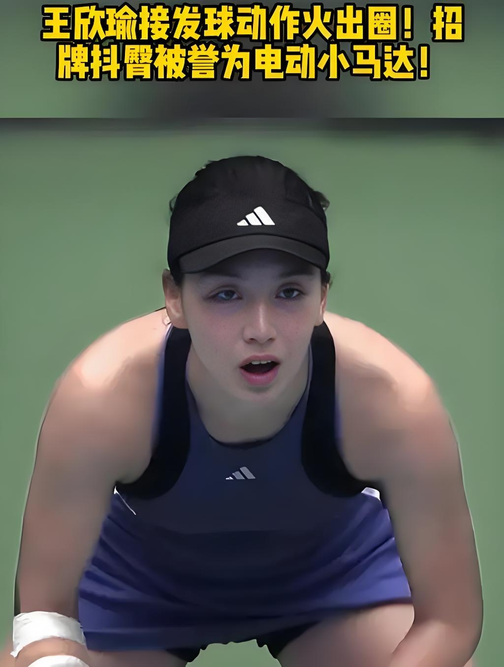 的超级巨星 的超级巨星