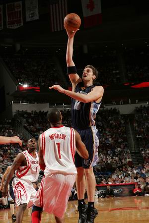 年轻人看到 年轻人看到