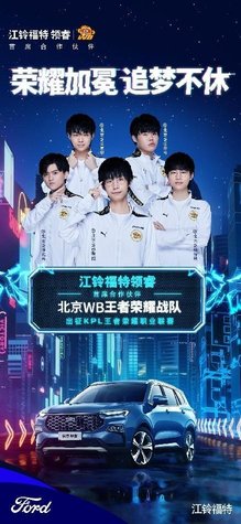 的一个明显